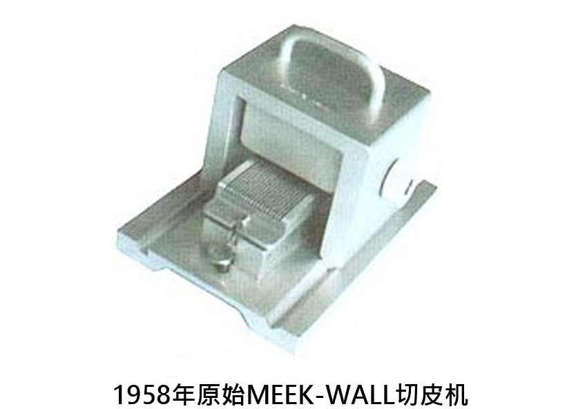 1547010206450273.jpg