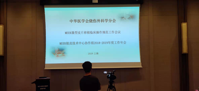 采2.jpg
